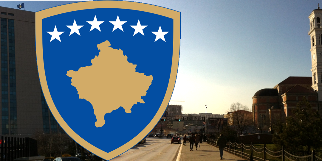 Kosovo | Nouvelle politique industrielle