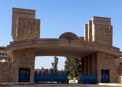 Iraq | Mid Term Review of the Yanhad Project