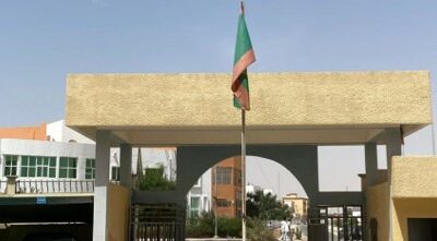 Mauritanie | Appui au développement d’un projet d’épargne transnational